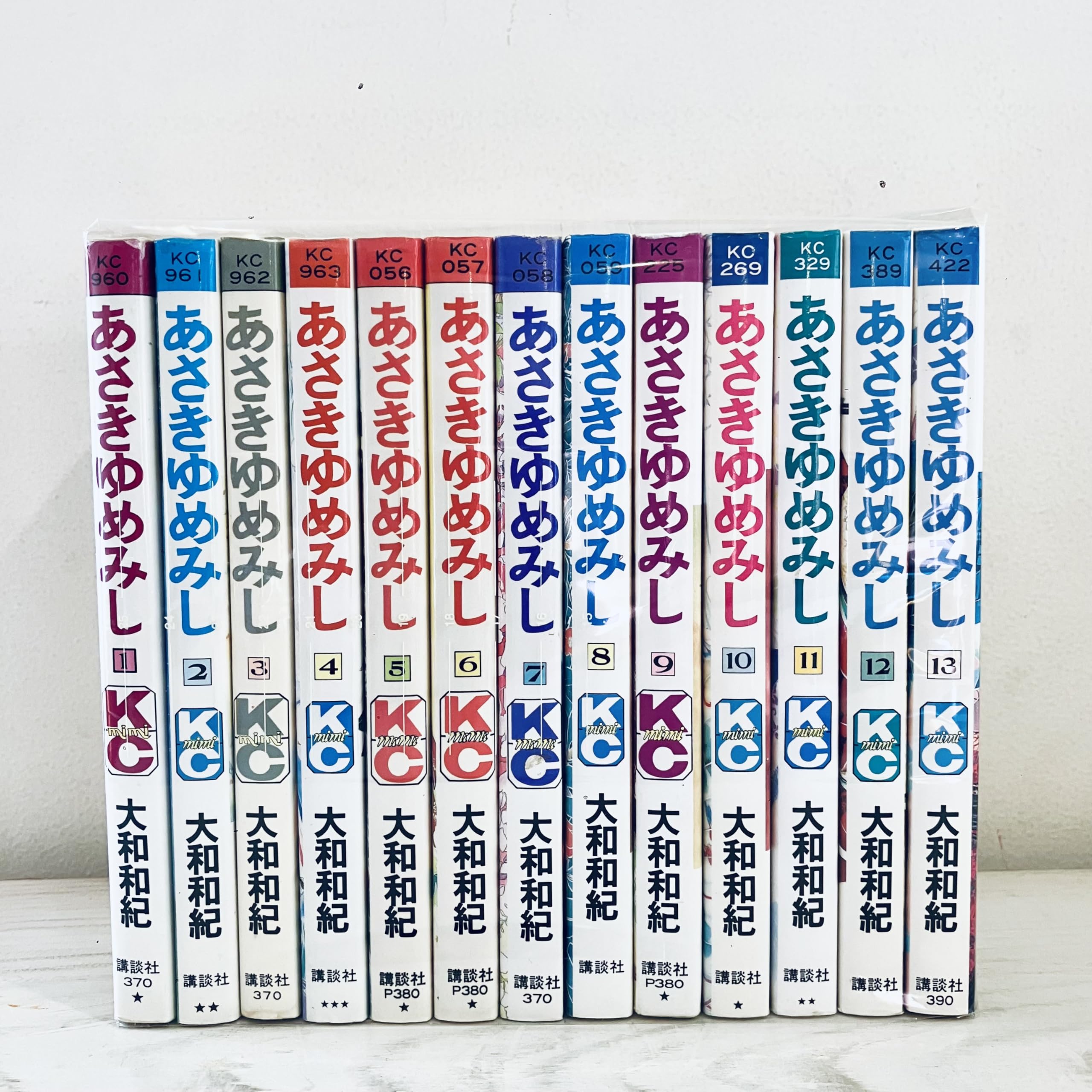 コミック】あさきゆめみし（全13巻） | 大和 和紀 |本 | 通販 | Amazon